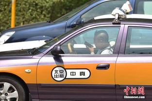 出租車電召新規 機場排隊候客區攬客受限