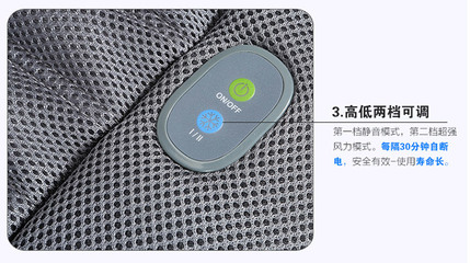 夏季行車清涼伴侶 升級版透氣通風坐墊全方位解析