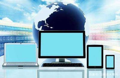 Web前端開發與計算機網絡信息技術開發的核心技術