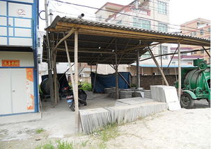 【水泥預制品廠出租】+ e部落 廈門上班族的活力周末指南